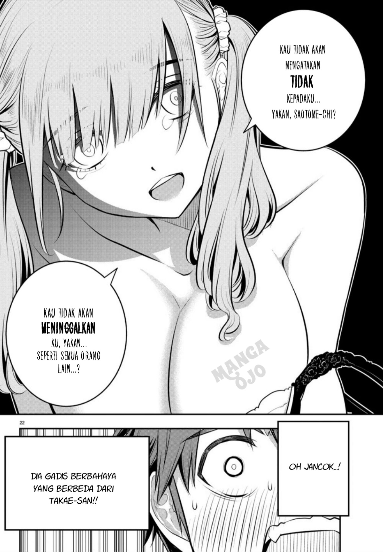 Yankee JK Kuzuhana-chan